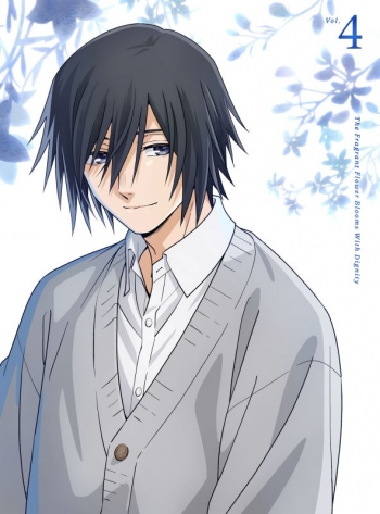 Blu-ray】TV 薫る花は凛と咲く 4【完全生産限定版】 | アニメイト