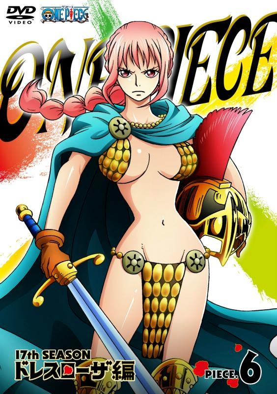 【DVD】TV ONE PIECE ワンピース 17THシーズン ドレスローザ編 piece.6