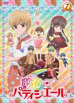 【DVD】TV 夢色パティシエール 7