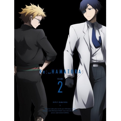 【DVD】TV リプライ ハマトラ 2 初回生産限定版