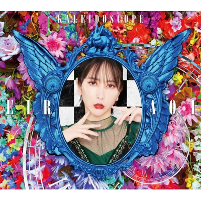 【アルバム】藍井エイル/KALEIDOSCOPE 初回生産限定盤A