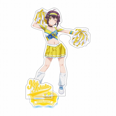 【グッズ-スタンドポップ】夢見る男子は現実主義者 チアリーダー アクリルスタンド 圭【アクロス】