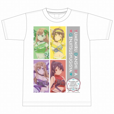 【グッズ-Tシャツ】夢見る男子は現実主義者 チアリーダー Tシャツ XL【アクロス】
