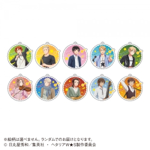 ヘタリア World Stars アニメイト ヘタリア World Stars アニメイト