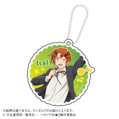 グッズ キーホルダー アニメ ヘタリア World Stars トレーディングホロ入りアクリルキーホルダー カラオケの鉄人 コラボ アニメイト グッズ キーホルダー アニメ ヘタリア World Stars トレーディングホロ入りアクリルキーホルダー カラオケの鉄人 コラボ アニメイト
