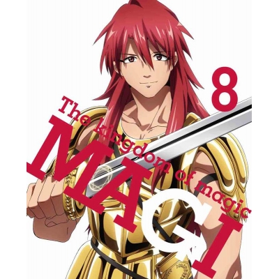 【Blu-ray】TV マギ The kingdom of magic 8 完全生産限定版