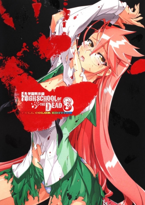 resize_image.php?image= 