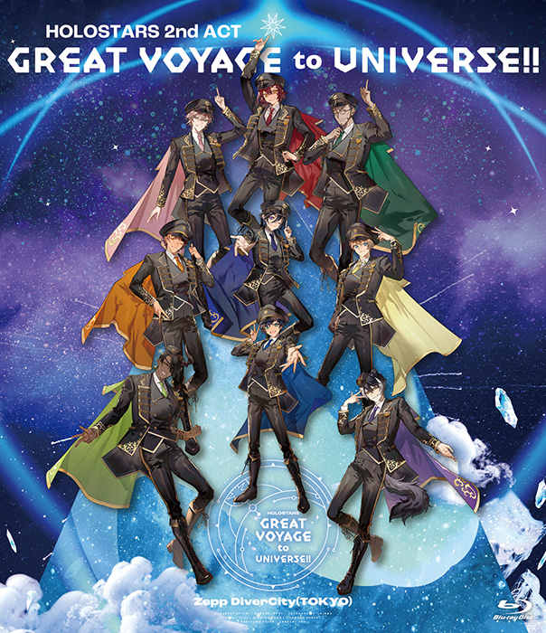 【Blu-ray】HOLOSTARS/HOLOSTARS 2nd ACT GREAT VOYAGE to UNIVERSE!!
