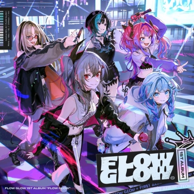 【音楽】FLOW GLOW/『FLOW GLOW』通常盤 TYPE-B