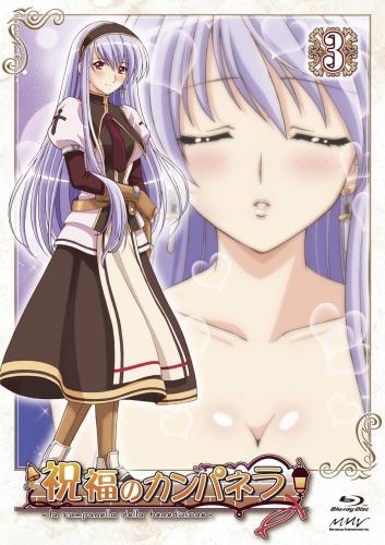 【Blu-ray】TV 祝福のカンパネラ 3