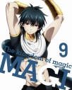 【Blu-ray】TV マギ The kingdom of magic 9 完全生産限定版の画像