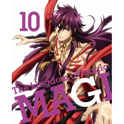 【Blu-ray】TV マギ The kingdom of magic 10 完全生産限定版