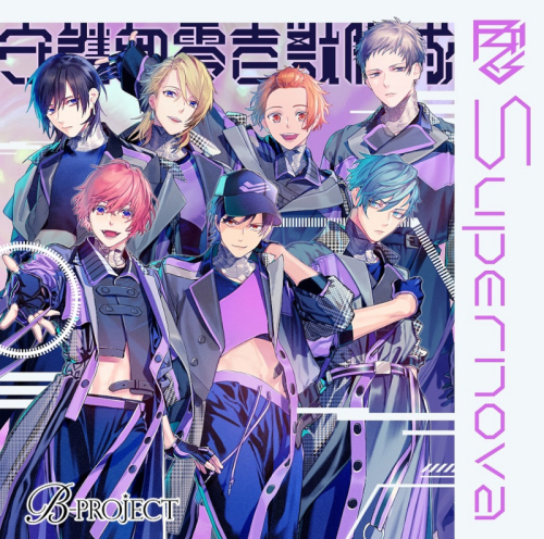 semantic超〜キラピカ☆光沢系ライダーs 新品¥5999→現 （ドラマCD】B 