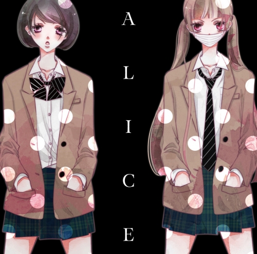 アルバム Tv 覆面系ノイズ Alice Songs Of The Anonymous Noise 通常盤 アニメイト