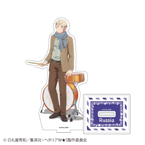 グッズ スタンドポップ アニメ ヘタリア World Stars アクリルスタンド ロシア カラオケの鉄人 コラボ アニメイト グッズ スタンドポップ アニメ ヘタリア World Stars アクリルスタンド ロシア カラオケの鉄人 コラボ アニメイト
