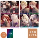 【グッズ-カード】Code:Realize ランダムキャラフォトカード【受注生産】の画像