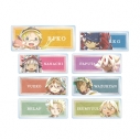 【グッズ-バッチ】メイドインアビス 烈日の黄金郷 トレーディング Ani-Art aqua label アクリルネームプレート【再販】の画像