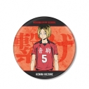 【グッズ-バッチ】『劇場版ハイキュー!! ゴミ捨て場の決戦』 孤爪研磨 BIG缶バッジ【再販】の画像