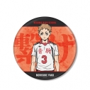 【グッズ-バッチ】『劇場版ハイキュー!! ゴミ捨て場の決戦』 夜久衛輔 BIG缶バッジ【再販】の画像