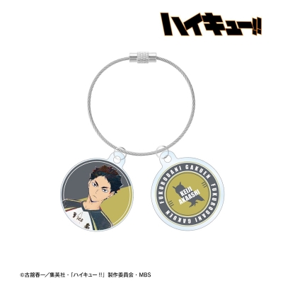 【グッズ-キーホルダー】ハイキュー!! 赤葦京治 Ani-Art 第6弾 2連ワイヤーアクリルキーホルダー【再販】