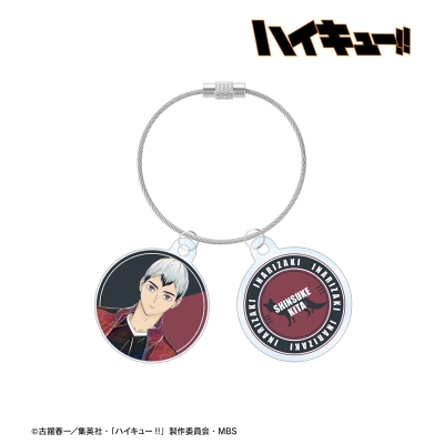 【グッズ-キーホルダー】ハイキュー!! 北信介 Ani-Art 第6弾 2連ワイヤーアクリルキーホルダー【再販】