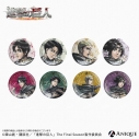【グッズ-バッチ】進撃の巨人 【騎馬】トレーディング箔押し缶バッジ(全8種)【再販】の画像