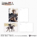 【グッズ-ポストカード】進撃の巨人 【騎馬】エルヴィン ポストカード2枚セット【再販】の画像