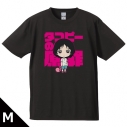 【グッズ-Tシャツ】タコピーの原罪 Tシャツ しずか&タコピー デフォルメver. Mサイズ【再販】の画像