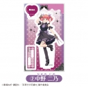 【グッズ-スタンドポップ】TVスペシャルアニメ「五等分の花嫁*」 アクリルスタンド②中野二乃【カラオケの鉄人コラボVol.2】の画像