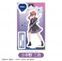 【グッズ-スタンドポップ】TVスペシャルアニメ「五等分の花嫁*」 アクリルスタンド③中野三玖【カラオケの鉄人コラボVol.2】の画像