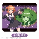【グッズ-マウスパッド】TVスペシャルアニメ「五等分の花嫁*」 マウスパッド④中野四葉【カラオケの鉄人コラボVol.2】の画像