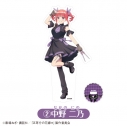 【グッズ-スタンドポップ】TVスペシャルアニメ「五等分の花嫁*」 BIGアクリルスタンド②中野二乃【カラオケの鉄人コラボVol.2】の画像