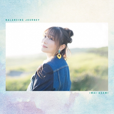 【アルバム】今井麻美/Balancing Journey Blu-ray付盤