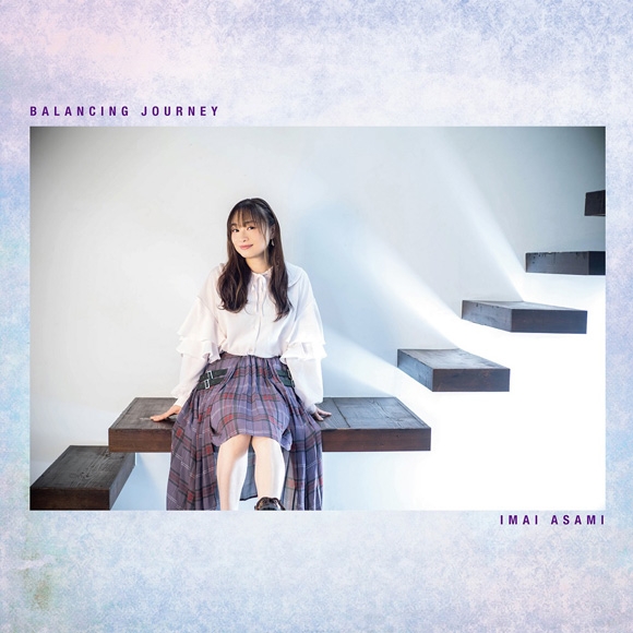 【アルバム】今井麻美/Balancing Journey DVD付盤