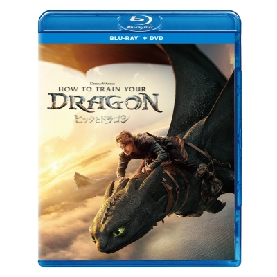 【Blu-ray】映画 実写 ヒックとドラゴン ブルーレイ + DVD セット