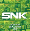 【音楽】ゲーム SNK ARCADE SOUND DIGITAL COLLECTION Vol.30の画像