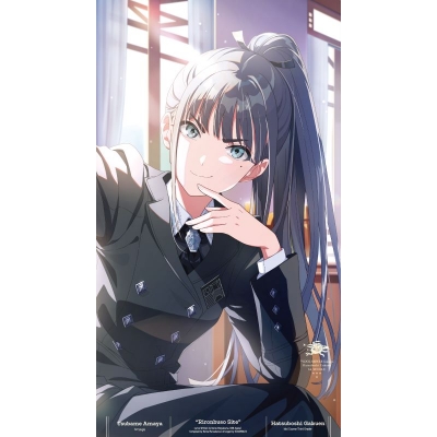 【音楽】学園アイドルマスター 初星学園 雨夜 燕 1st Single「理論武装して」