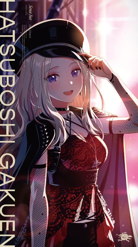 【音楽】学園アイドルマスター 初星学園 十王星南 2nd Single「Our Chant」