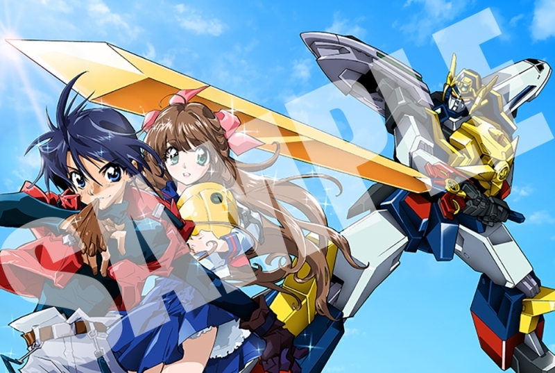 【Blu-ray】TV 勇者特急マイトガイン Blu-ray BOX I