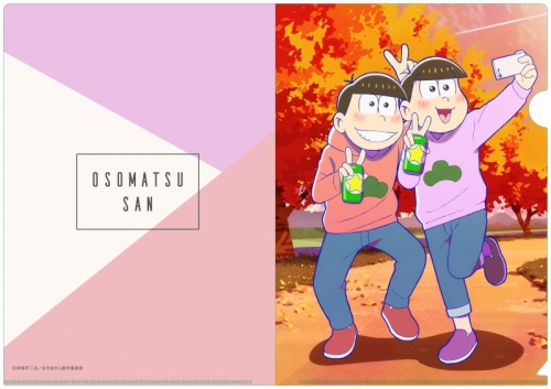 グッズ クリアファイル おそ松さん 描き下ろし おそ松 トド松 秋 クリアファイル アニメイト