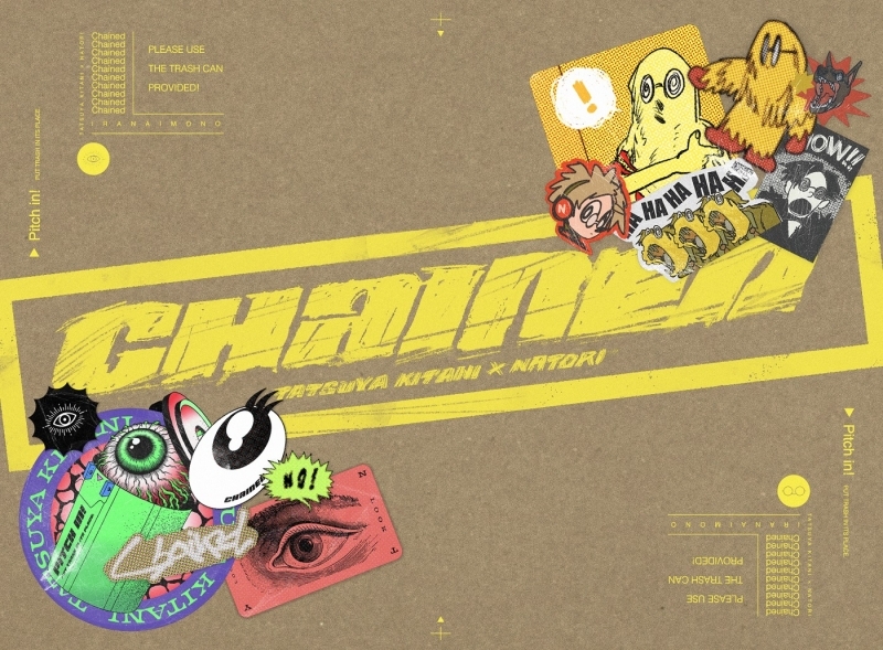 【音楽】TV『るろうに剣心 -明治剣客浪漫譚- 京都動乱』第一クールOP「いらないもの」/キタニタツヤ × なとり 完全生産限定盤