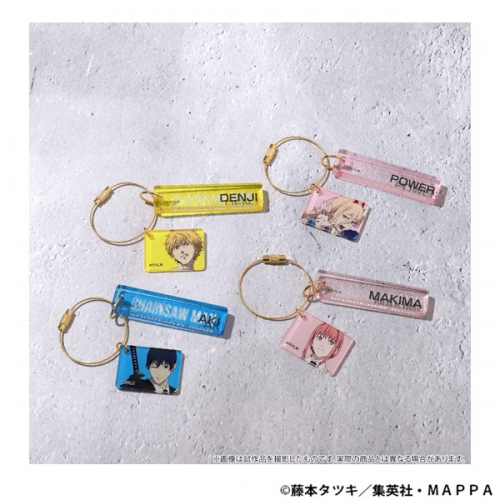 グッズ-キーホルダー】チェンソーマン アクリルプレートキーホルダー 