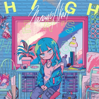【主題歌】TV 戦翼のシグルドリーヴァ OP「Higher's High」/ナナヲアカリ 初回生産限定盤