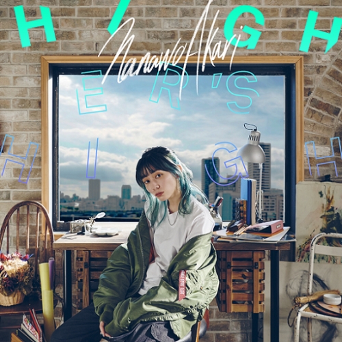 主題歌 Tv 戦翼のシグルドリーヴァ Op Higher S High ナナヲアカリ 通常盤 アニメイト