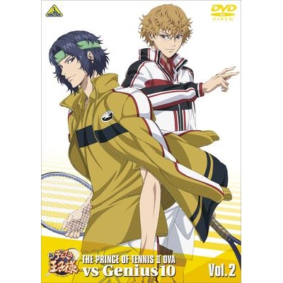 【DVD】OVA 新テニスの王子様 OVA vs Genius10 Vol.2