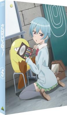 Blu-ray】TV さばげぶっ! 5 特装限定版 | アニメイト