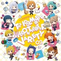 【キャラクターソング】THE IDOLM@STER MILLION THE@TER VARIETY 02の画像