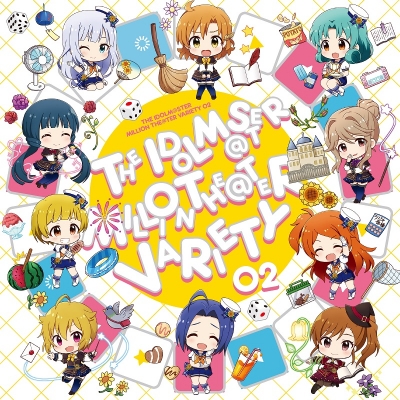 【キャラクターソング】THE IDOLM@STER MILLION THE@TER VARIETY 02