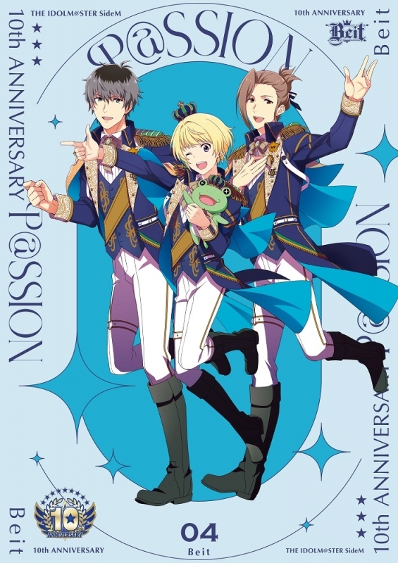 【音楽】THE IDOLM@STER SideM 10th ANNIVERSARY P@SSION 04 Beit