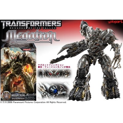 【フィギュア-キット】AMK PRO シリーズ トランスフォーマー/リベンジ メガトロン